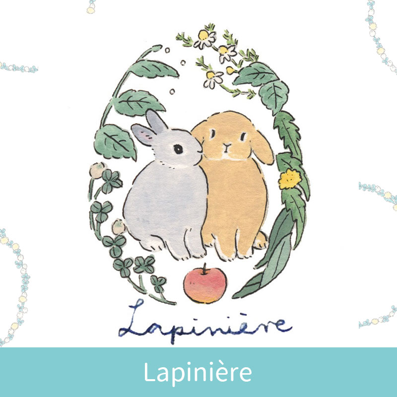 Lapinière