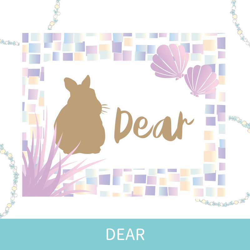 DEAR