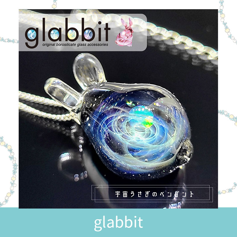 glabbit