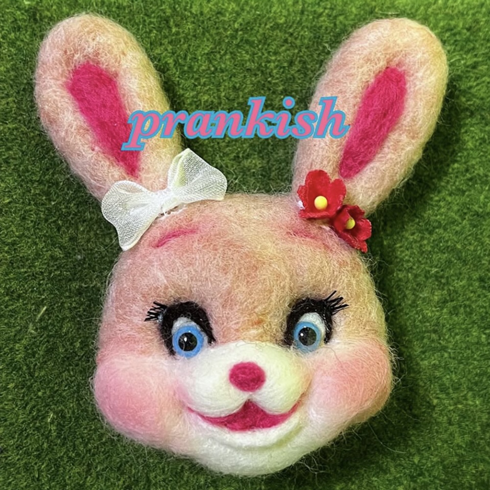 prankish