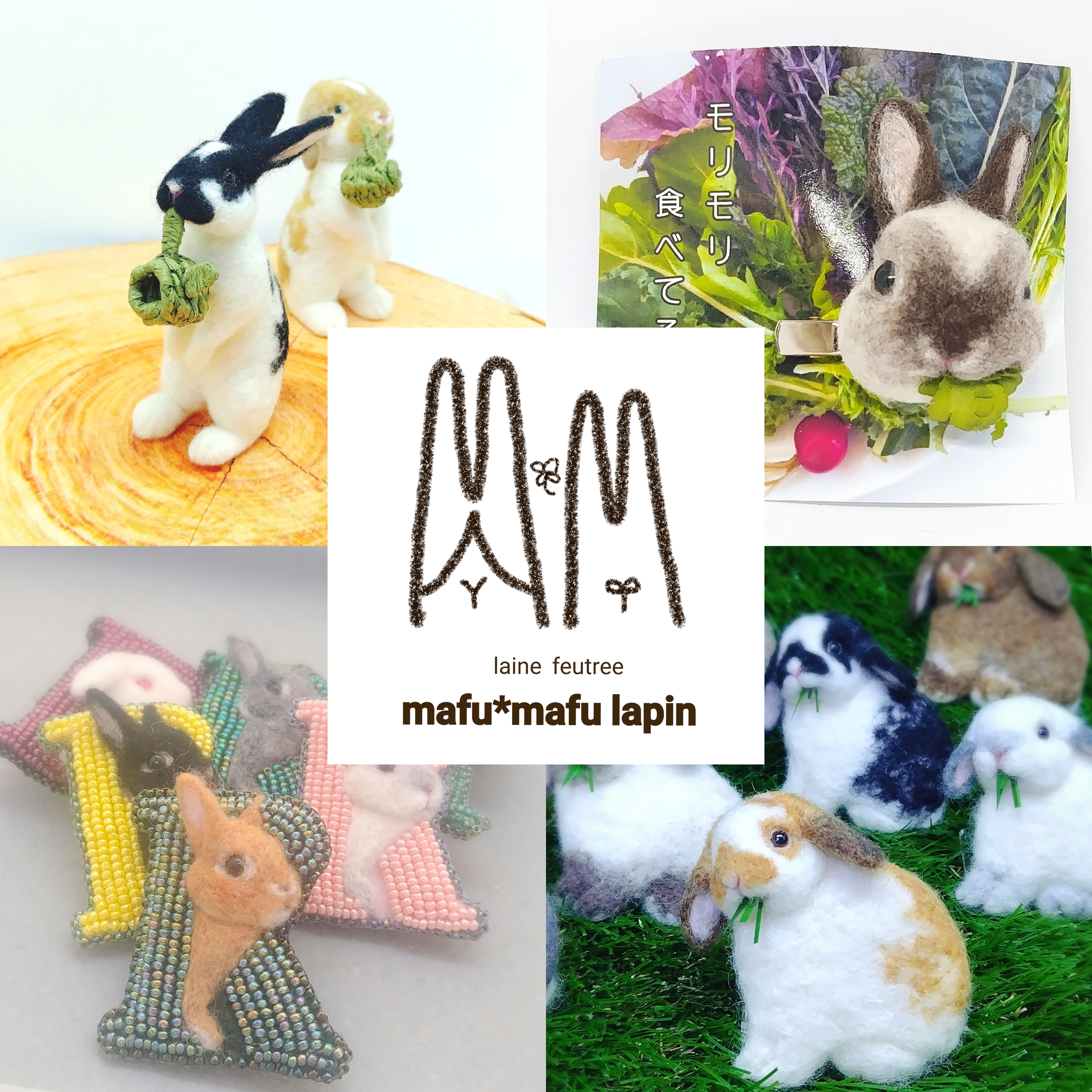 mafu*mafu lapin